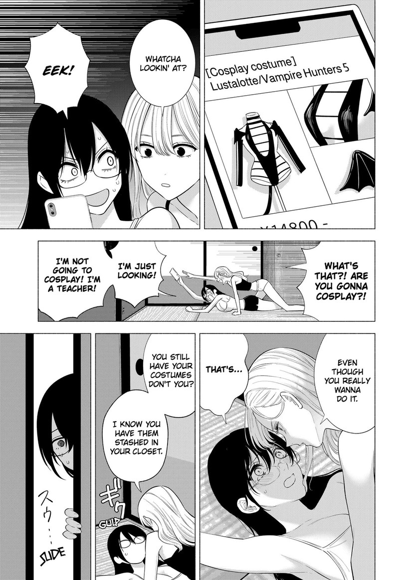 25 Jigen No Yuuwaku 147 13