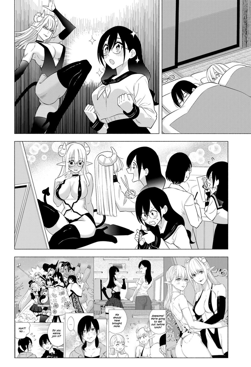 25 Jigen No Yuuwaku 147 16