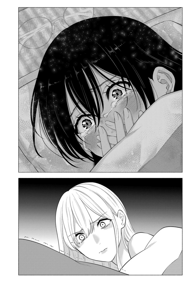 25 Jigen No Yuuwaku 147 17