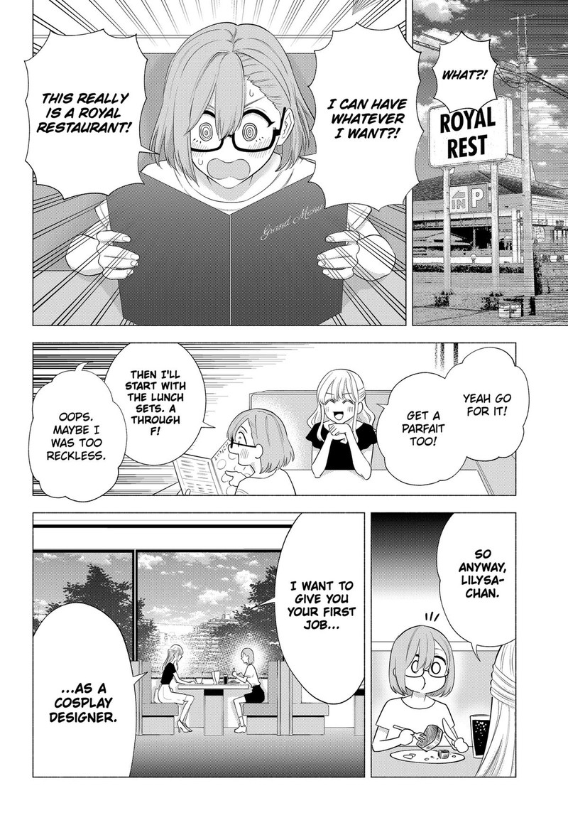 25 Jigen No Yuuwaku 147 18