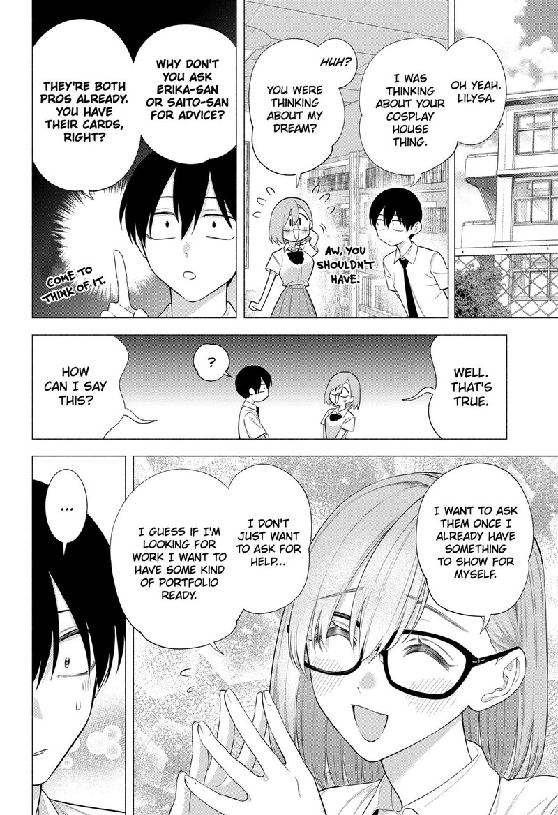 25 Jigen No Yuuwaku 147 6