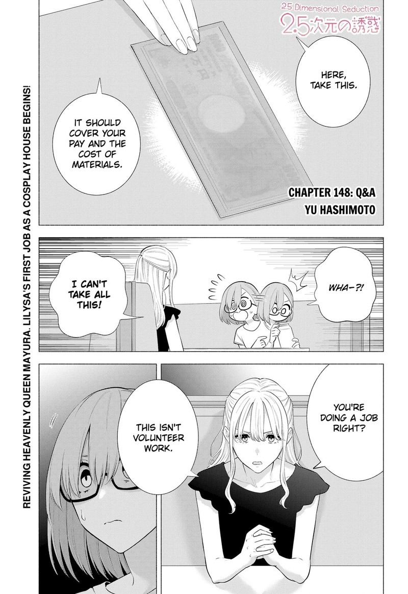 25 Jigen No Yuuwaku 148 1