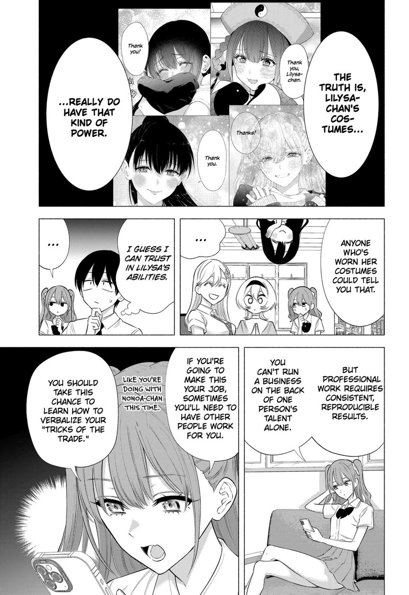 25 Jigen No Yuuwaku 148 11