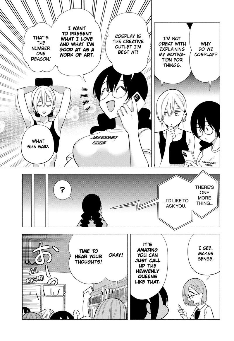 25 Jigen No Yuuwaku 148 15