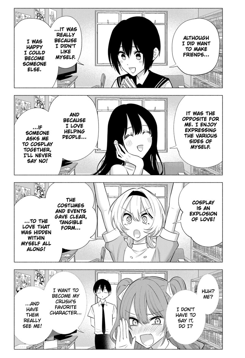 25 Jigen No Yuuwaku 148 16