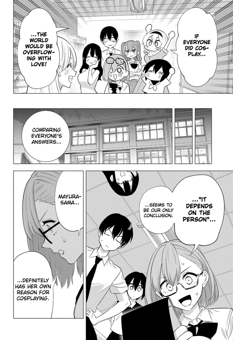 25 Jigen No Yuuwaku 148 18