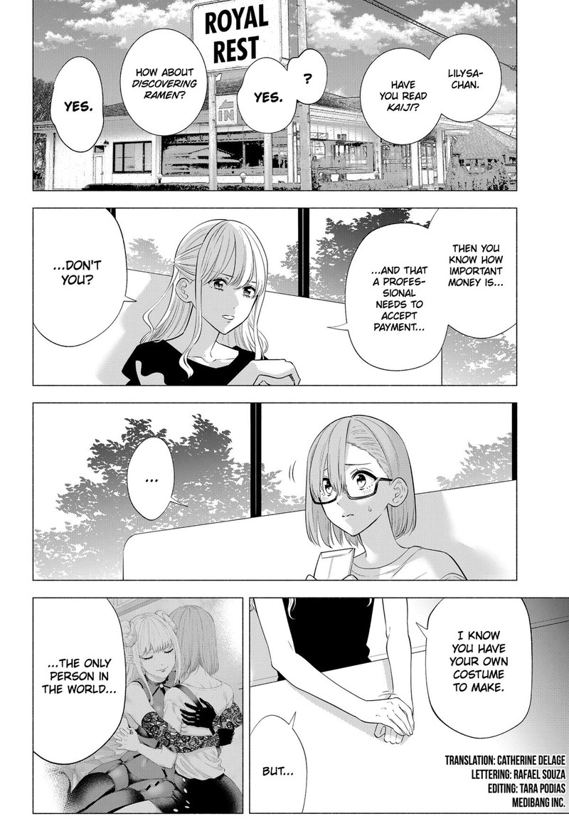 25 Jigen No Yuuwaku 148 2