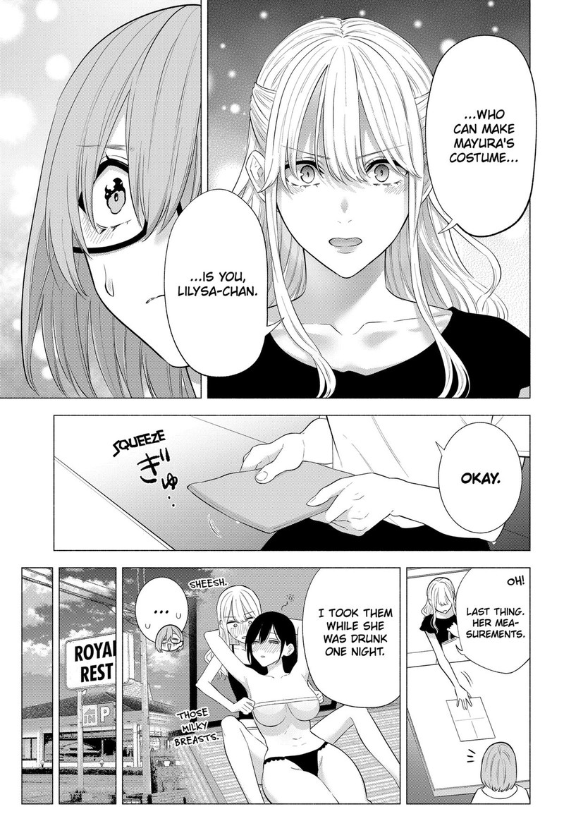 25 Jigen No Yuuwaku 148 3