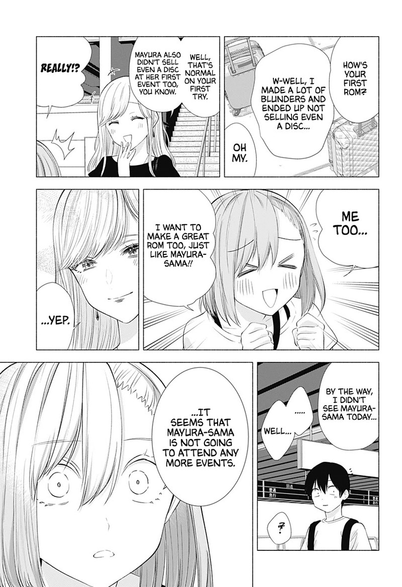 25 Jigen No Yuuwaku 15 10