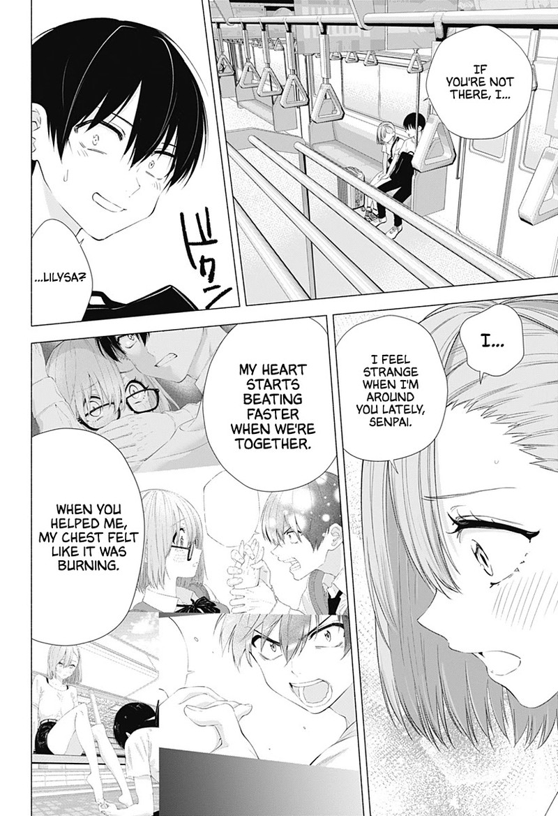 25 Jigen No Yuuwaku 15 15