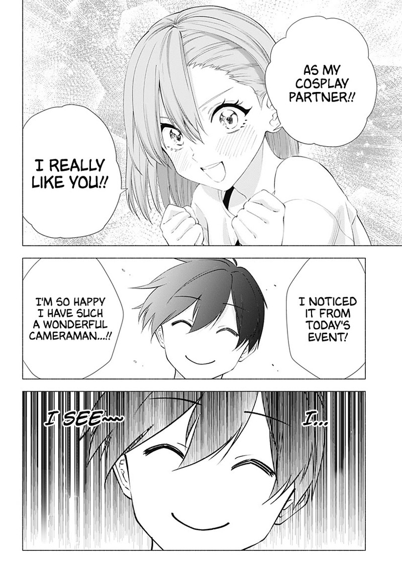 25 Jigen No Yuuwaku 15 18