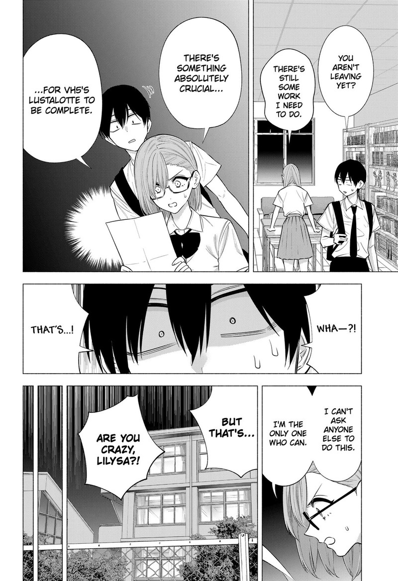 25 Jigen No Yuuwaku 150 18