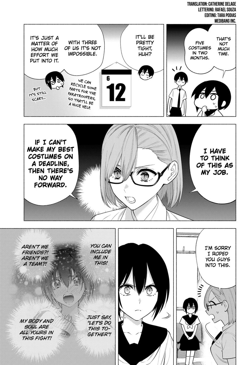 25 Jigen No Yuuwaku 150 3