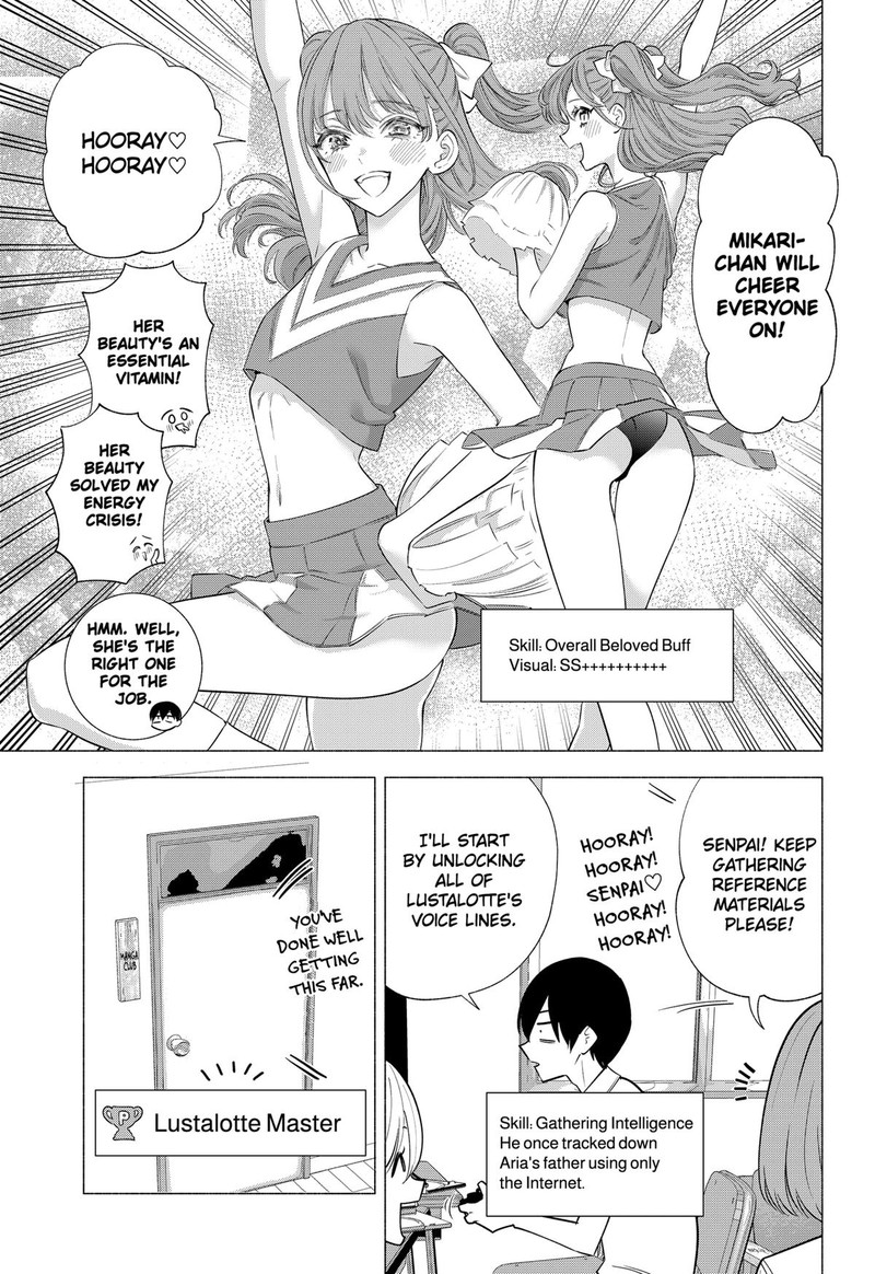 25 Jigen No Yuuwaku 150 5