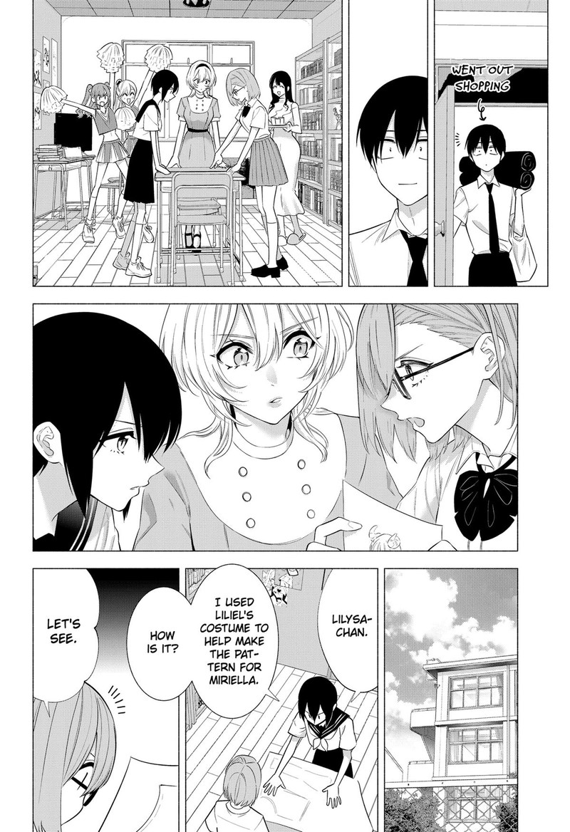 25 Jigen No Yuuwaku 150 8