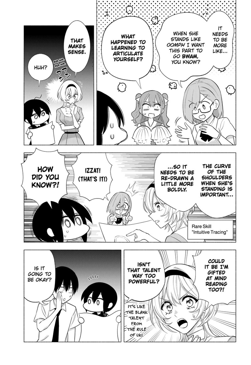 25 Jigen No Yuuwaku 150 9