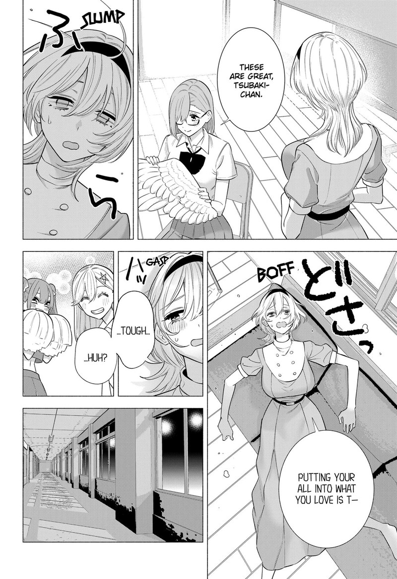 25 Jigen No Yuuwaku 151 16