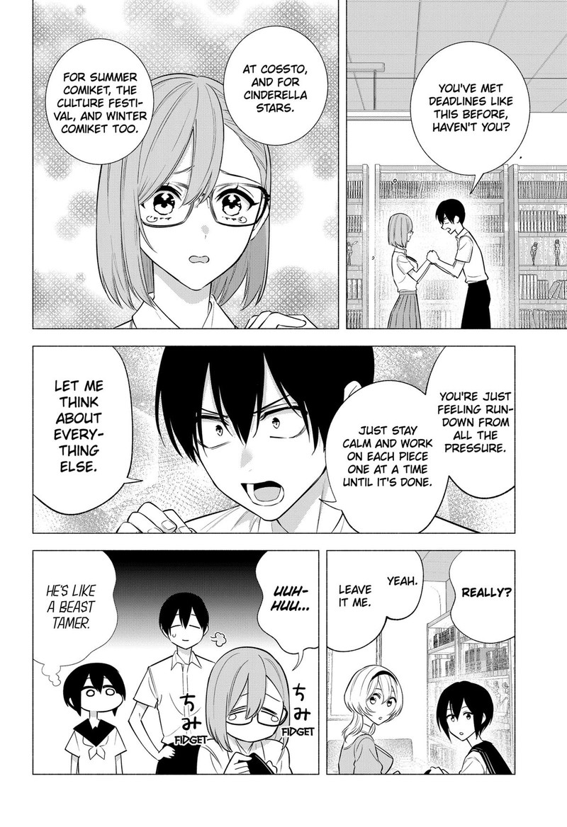 25 Jigen No Yuuwaku 151 4