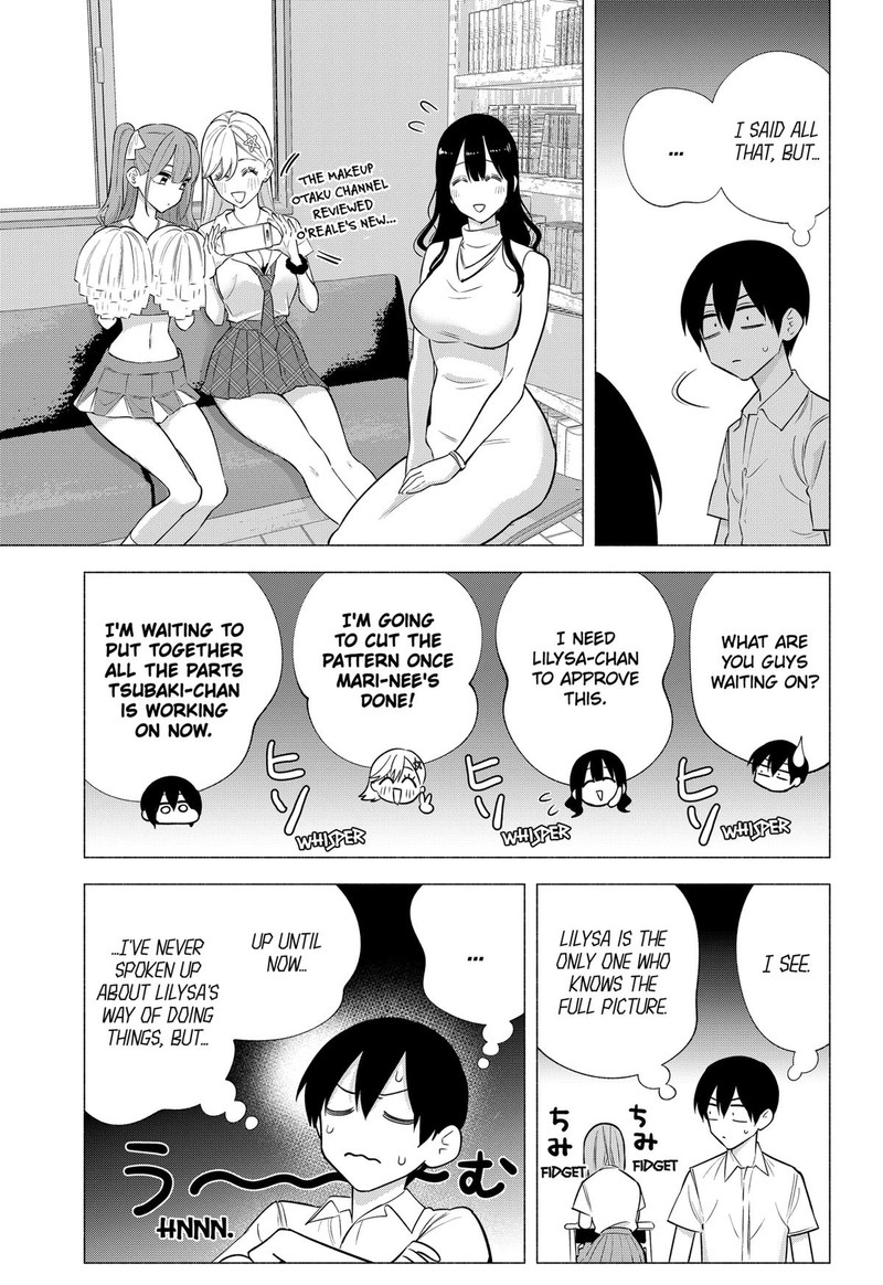 25 Jigen No Yuuwaku 151 5