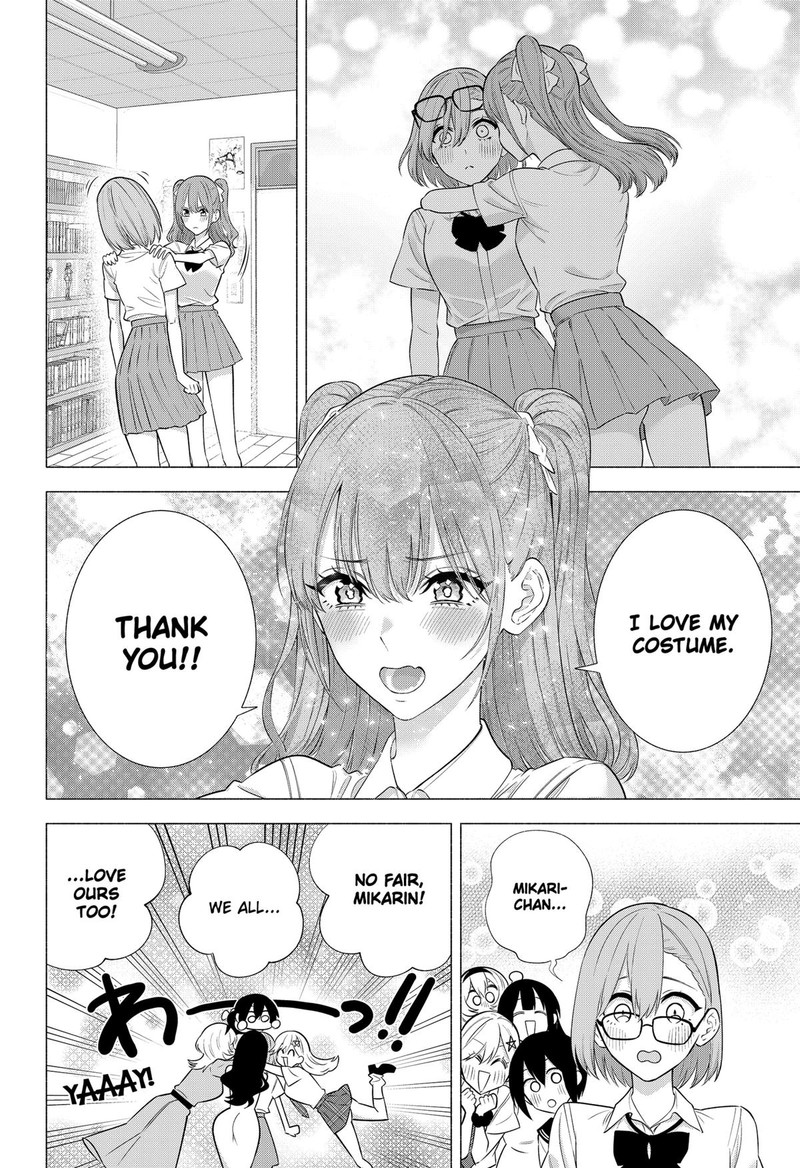 25 Jigen No Yuuwaku 152 10