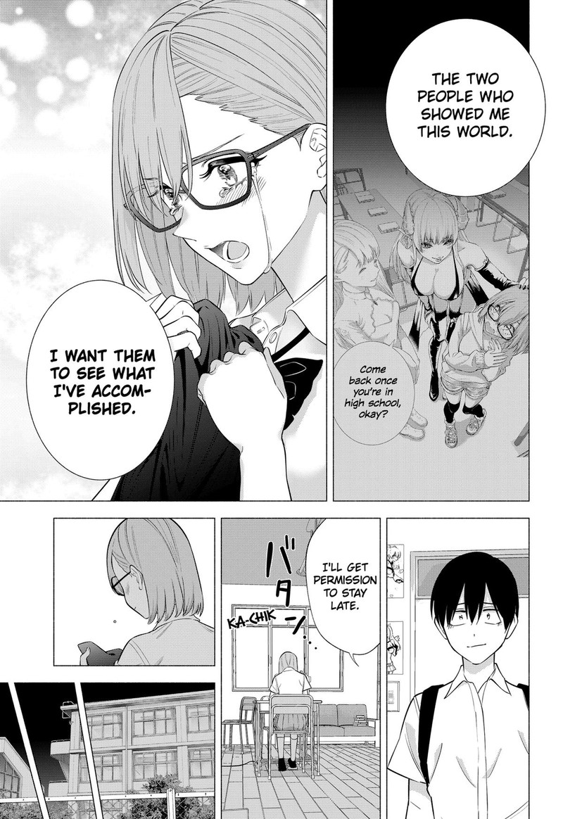 25 Jigen No Yuuwaku 152 15