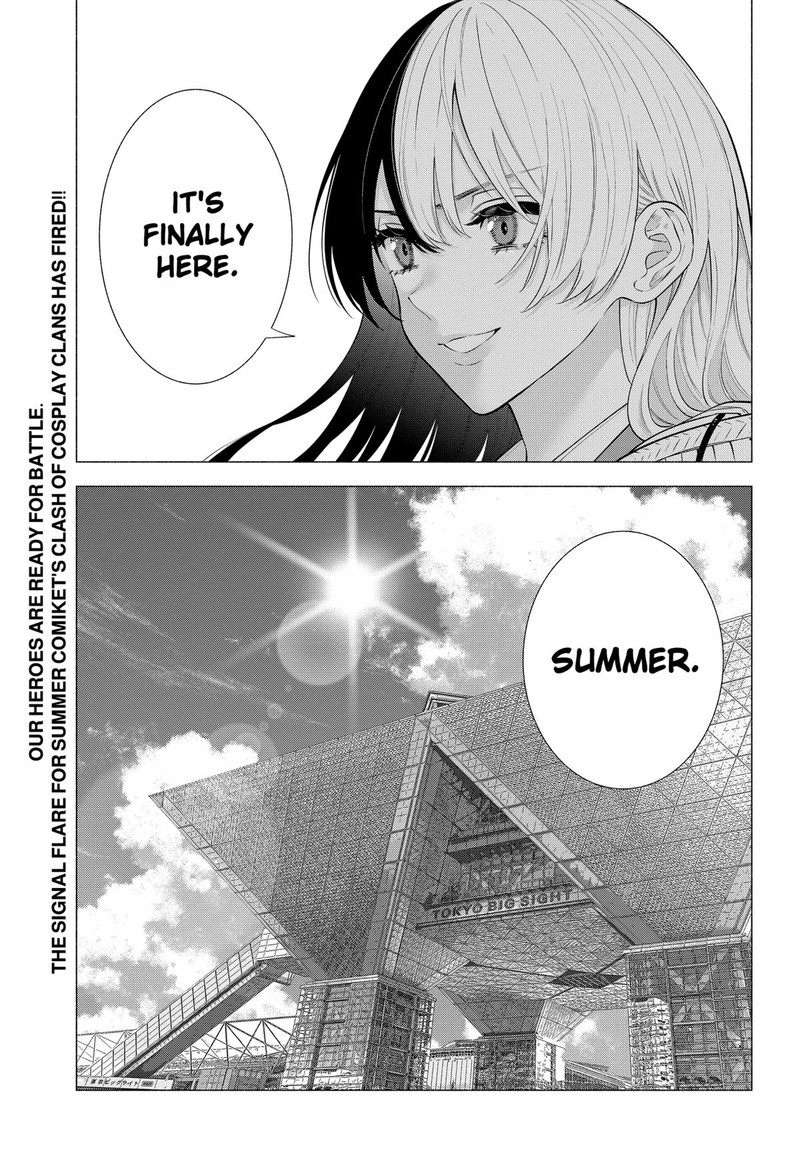 25 Jigen No Yuuwaku 152 19