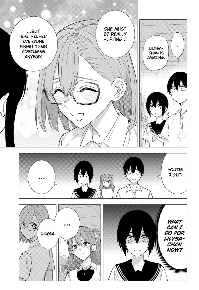 25 Jigen No Yuuwaku 152 9