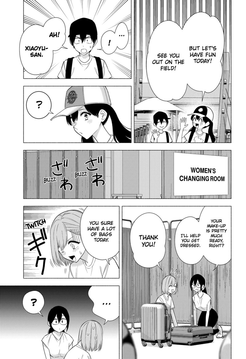 25 Jigen No Yuuwaku 153 11