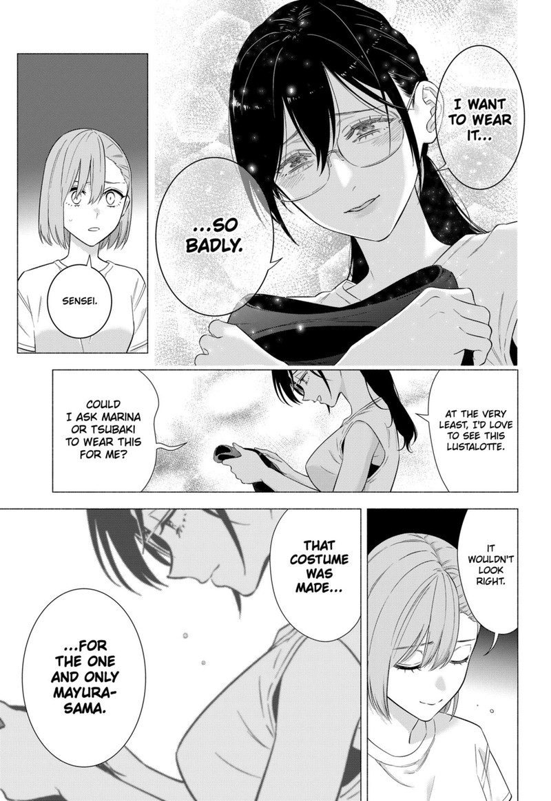 25 Jigen No Yuuwaku 153 17