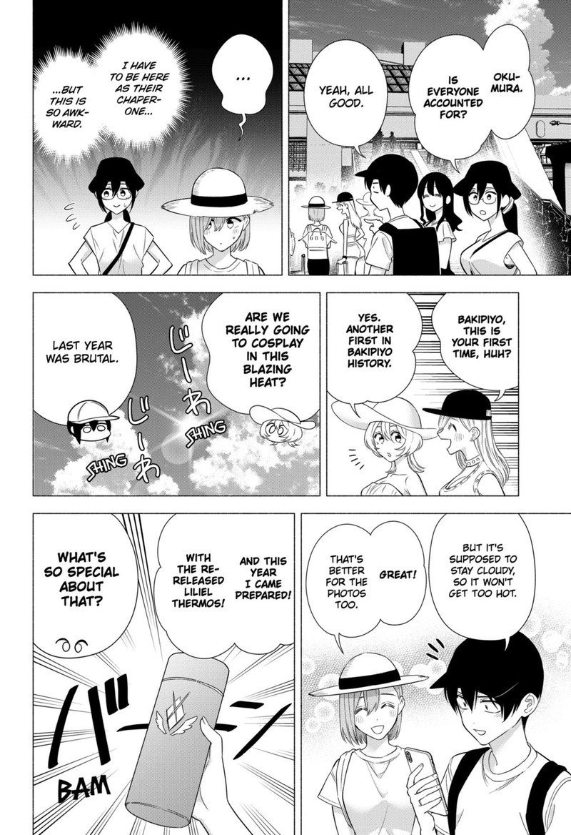 25 Jigen No Yuuwaku 153 2