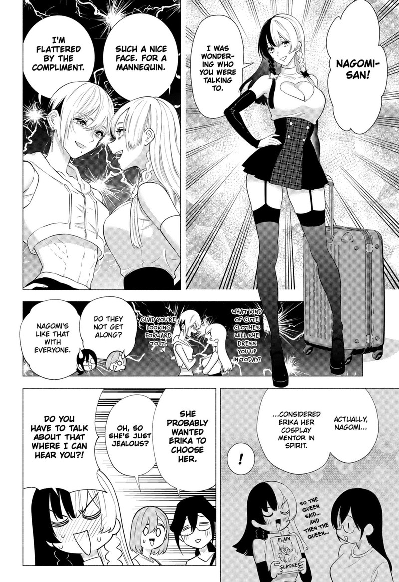 25 Jigen No Yuuwaku 153 6