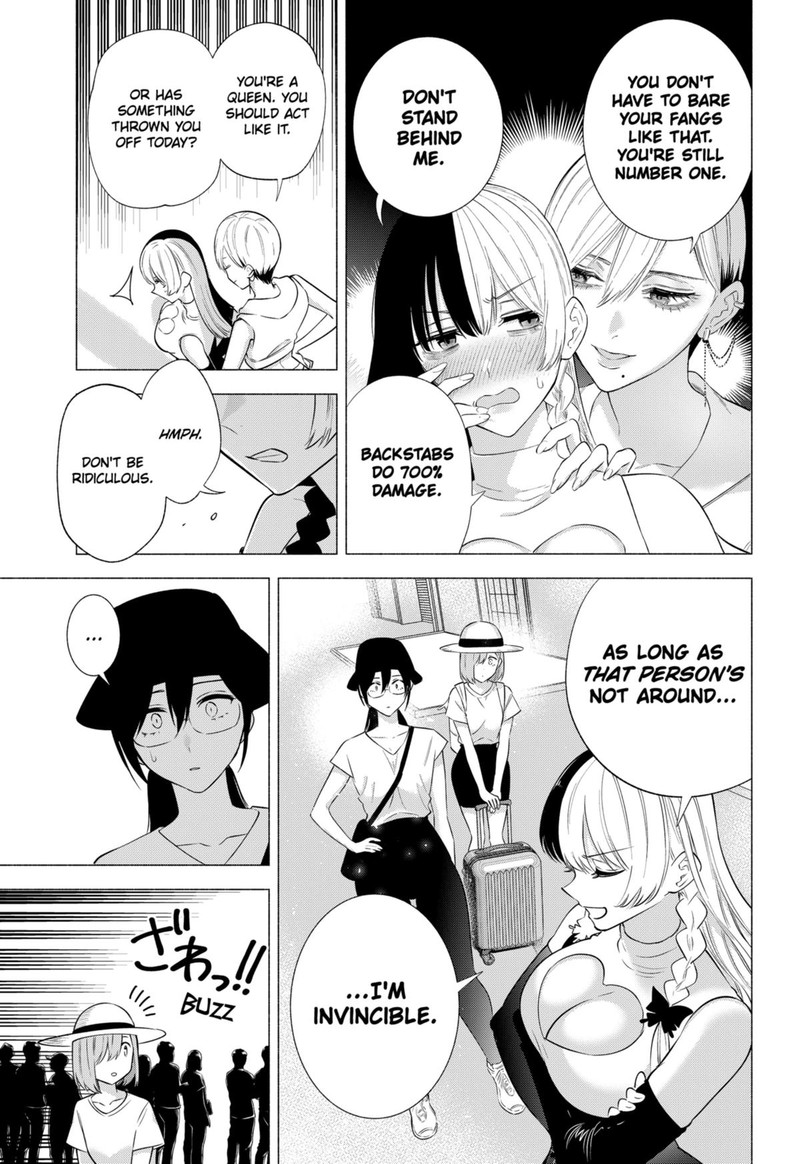 25 Jigen No Yuuwaku 153 7