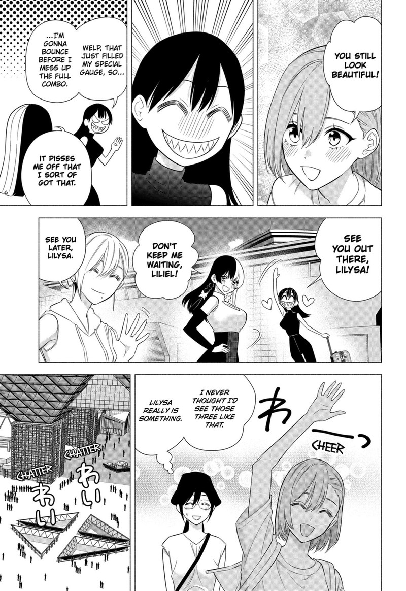 25 Jigen No Yuuwaku 153 9