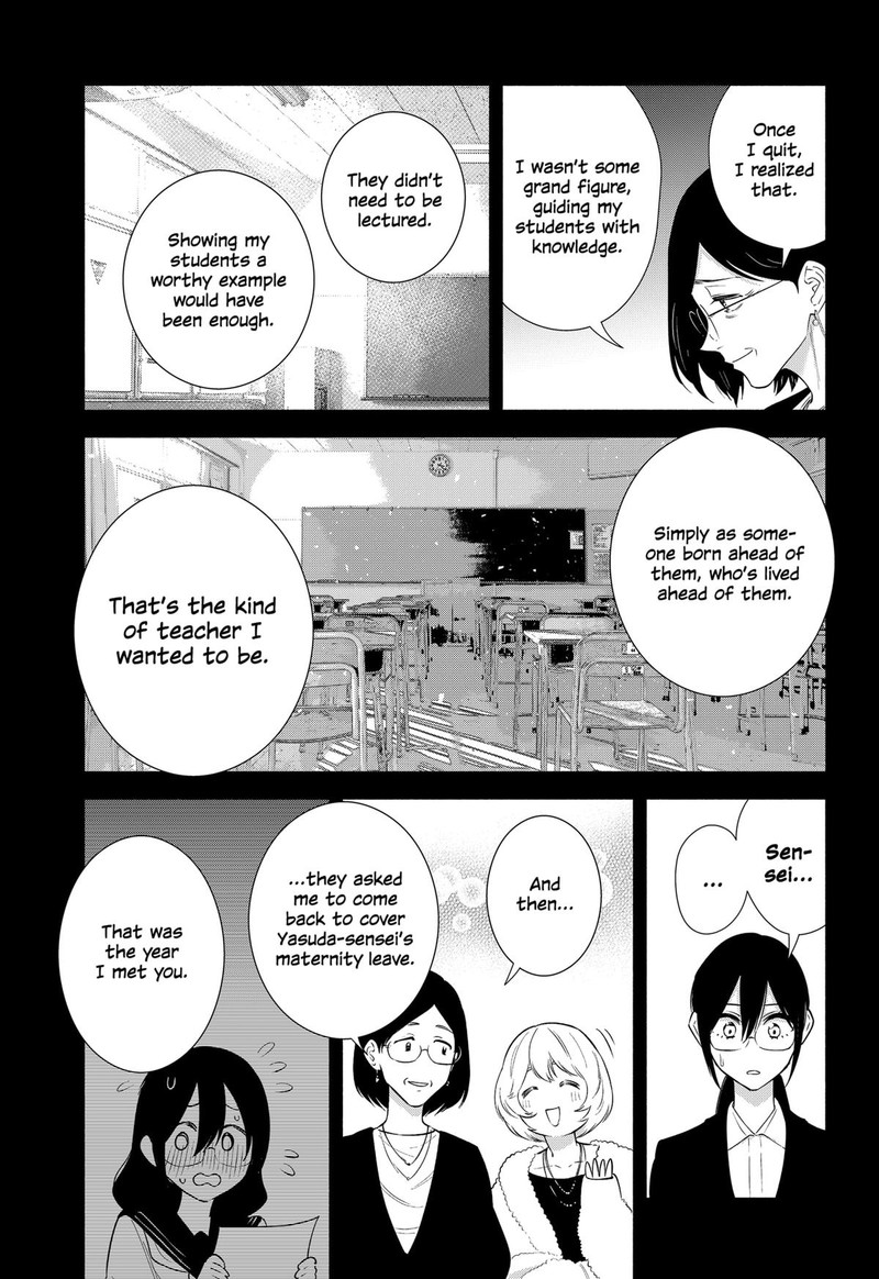 25 Jigen No Yuuwaku 154 13