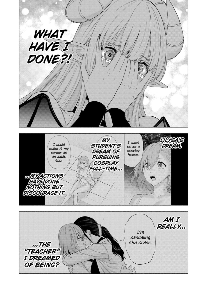 25 Jigen No Yuuwaku 154 17