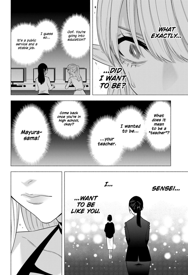 25 Jigen No Yuuwaku 154 18