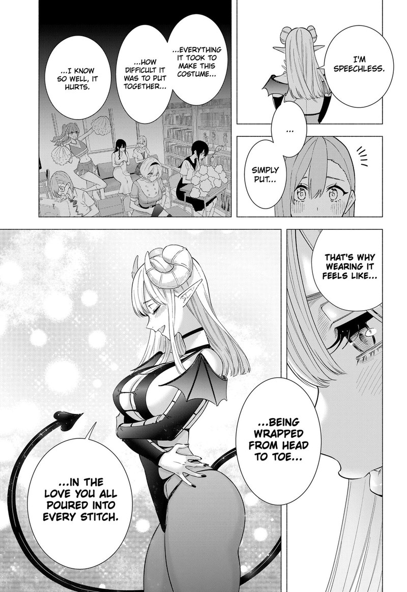 25 Jigen No Yuuwaku 154 3