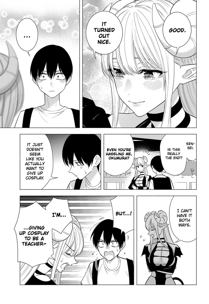 25 Jigen No Yuuwaku 154 7