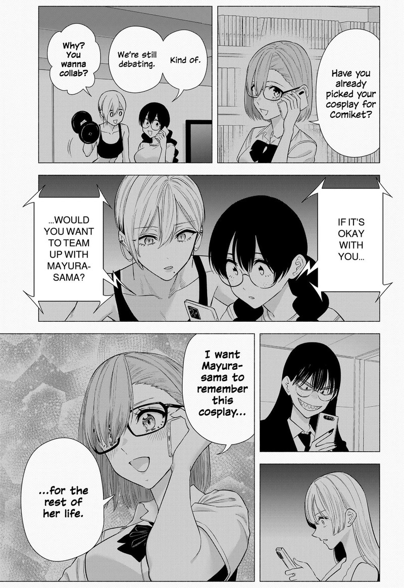 25 Jigen No Yuuwaku 155 13