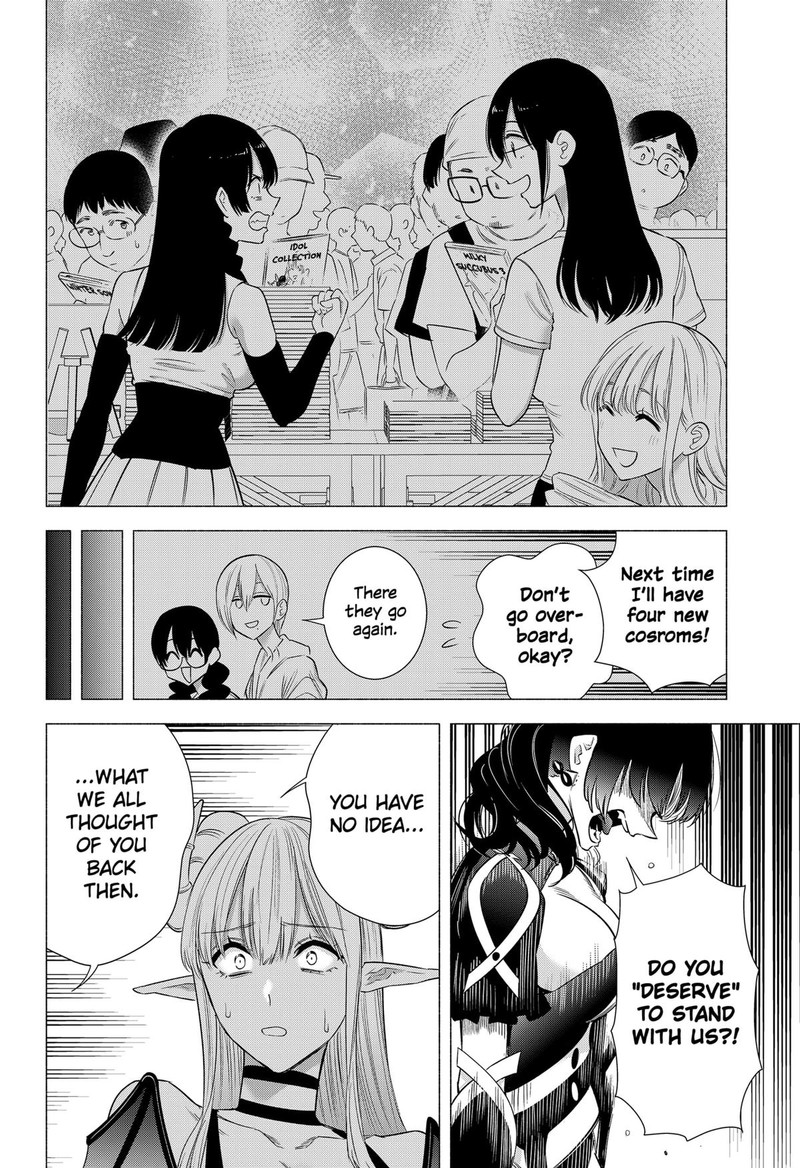 25 Jigen No Yuuwaku 155 16