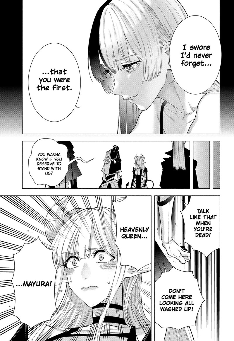 25 Jigen No Yuuwaku 155 19