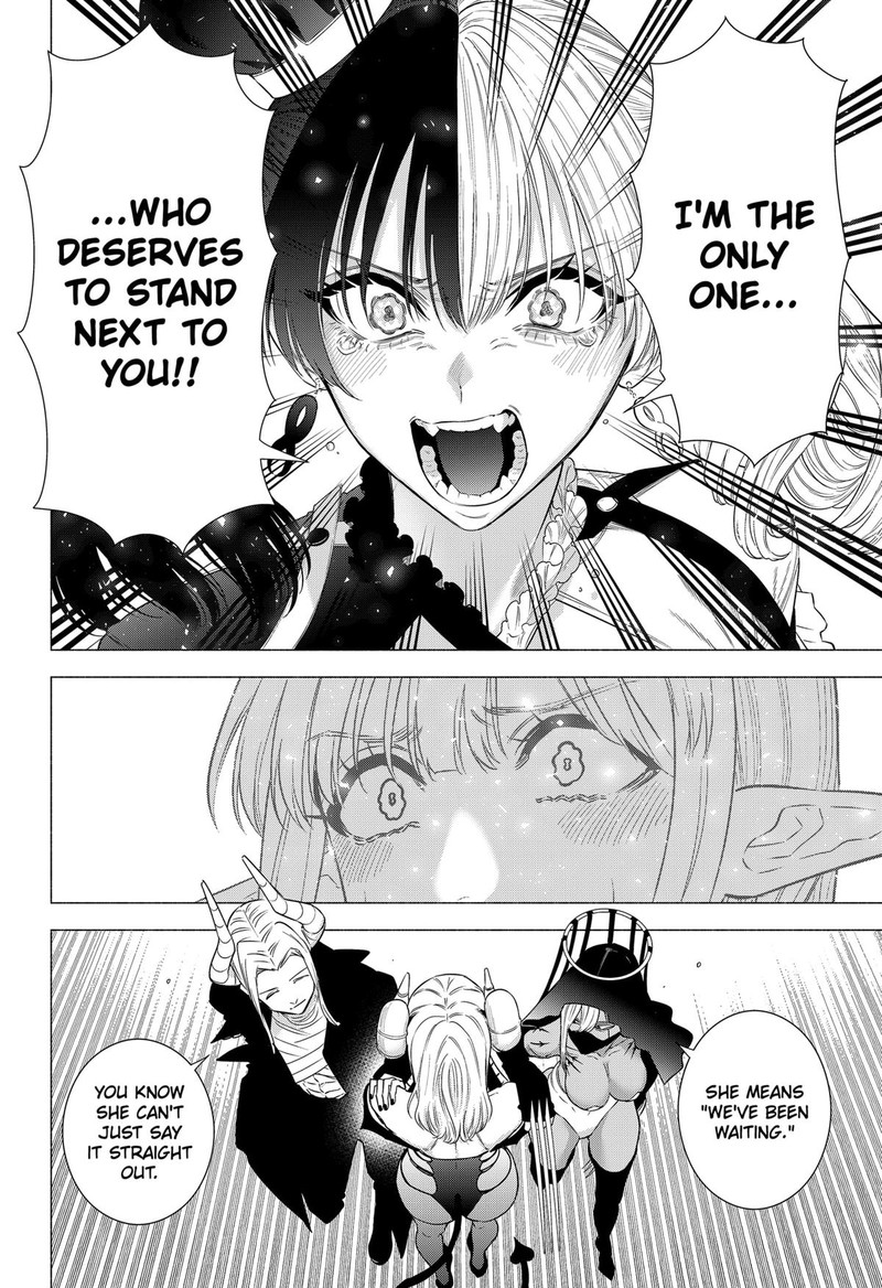 25 Jigen No Yuuwaku 155 20