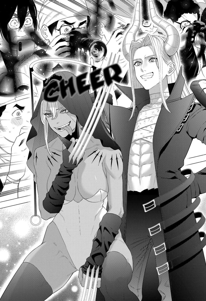 25 Jigen No Yuuwaku 156 13