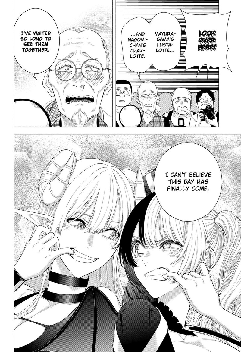 25 Jigen No Yuuwaku 156 14