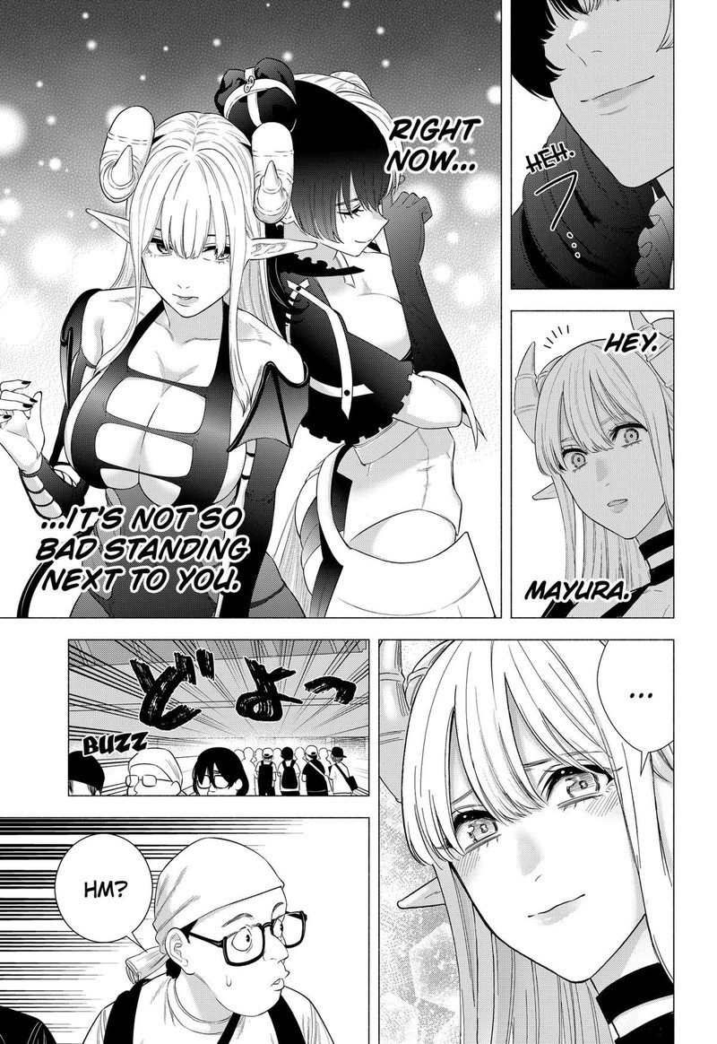 25 Jigen No Yuuwaku 156 15