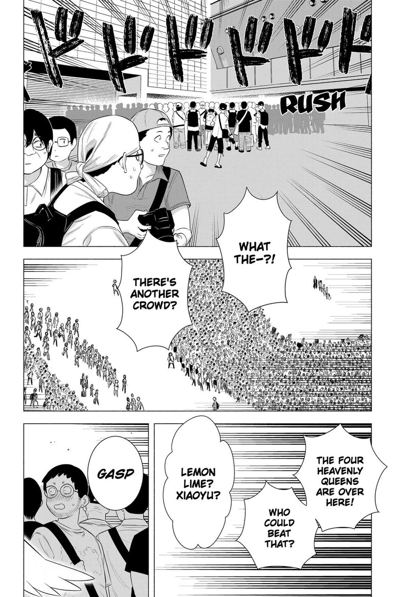 25 Jigen No Yuuwaku 156 16