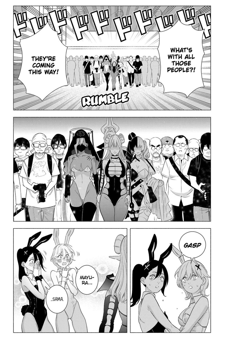 25 Jigen No Yuuwaku 156 2