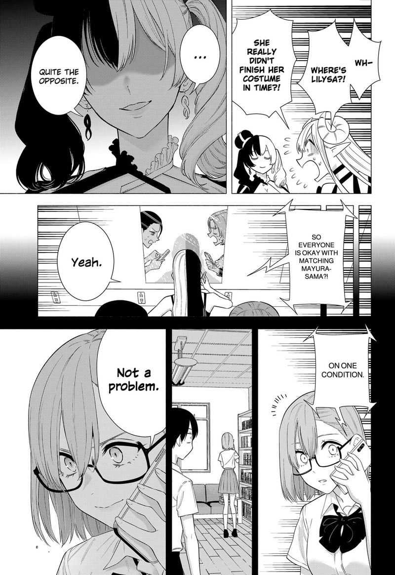 25 Jigen No Yuuwaku 157 11