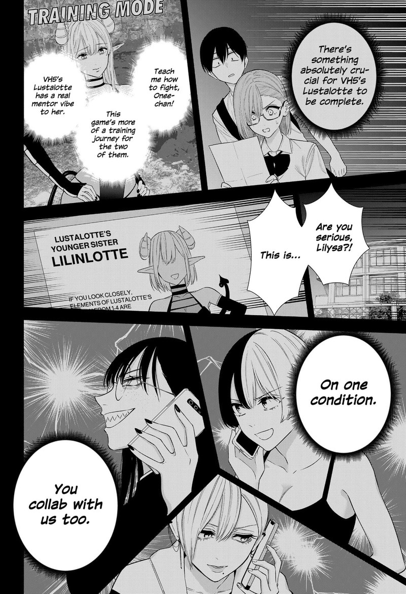 25 Jigen No Yuuwaku 157 12