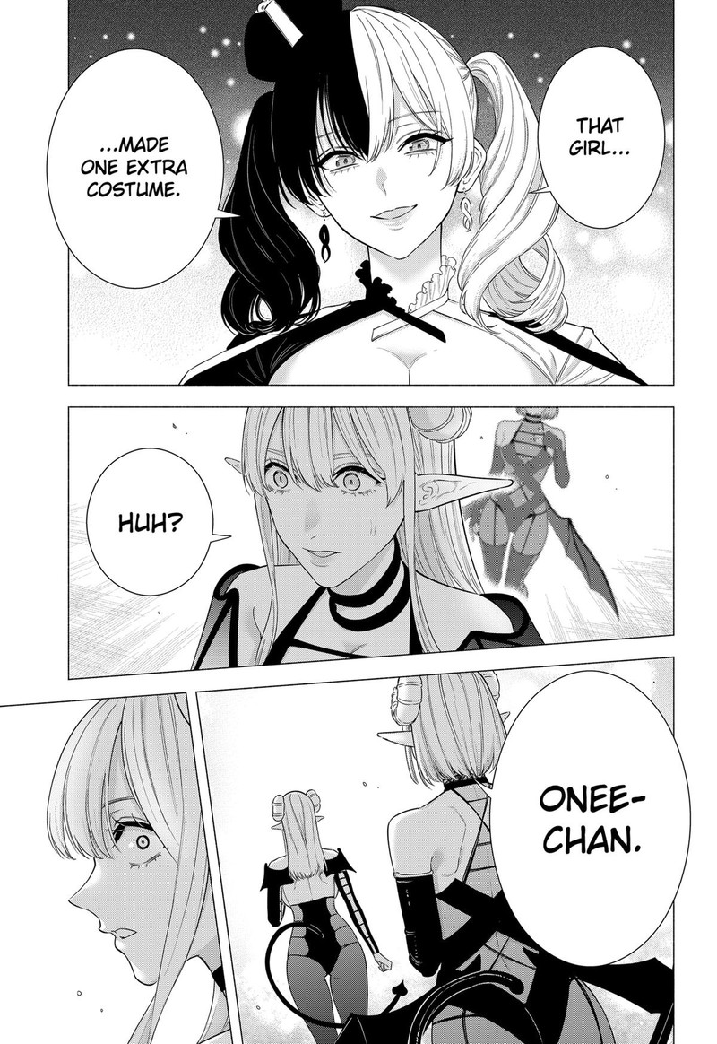 25 Jigen No Yuuwaku 157 13